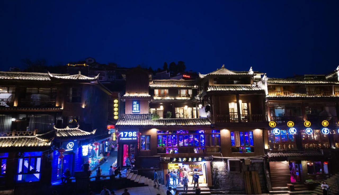 Fenghuang Slowly Time Inn Dış mekan fotoğraf