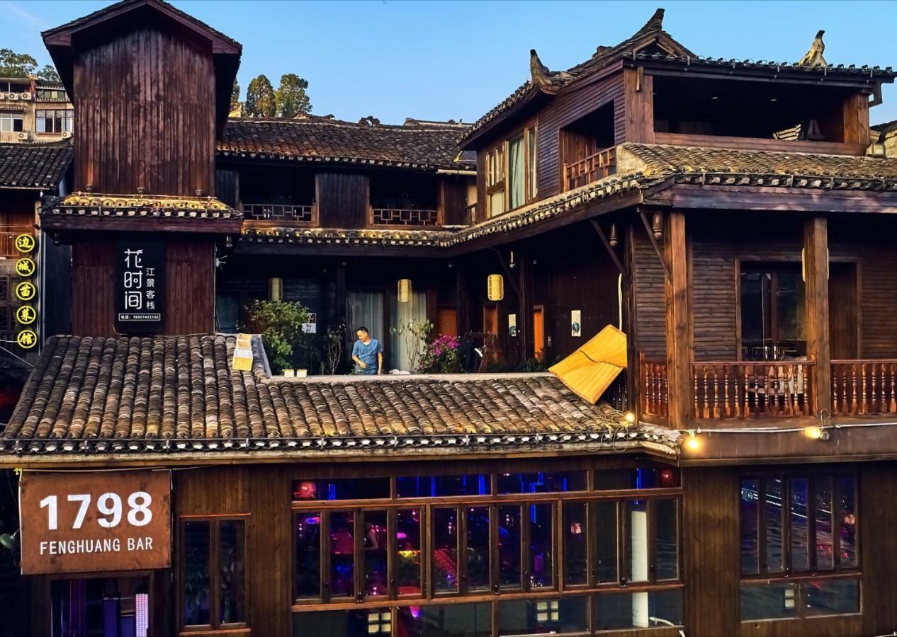 Fenghuang Slowly Time Inn Dış mekan fotoğraf