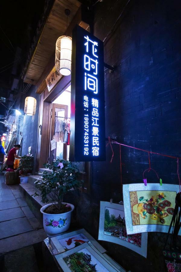 Fenghuang Slowly Time Inn Dış mekan fotoğraf